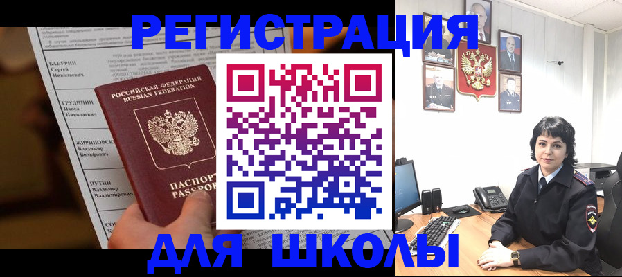 форма 3 в Богдановиче